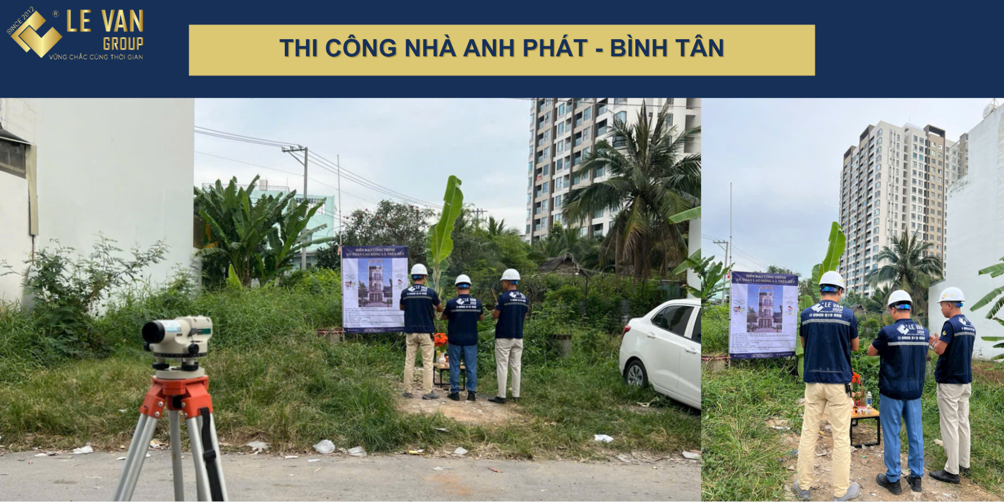 Lễ khởi công